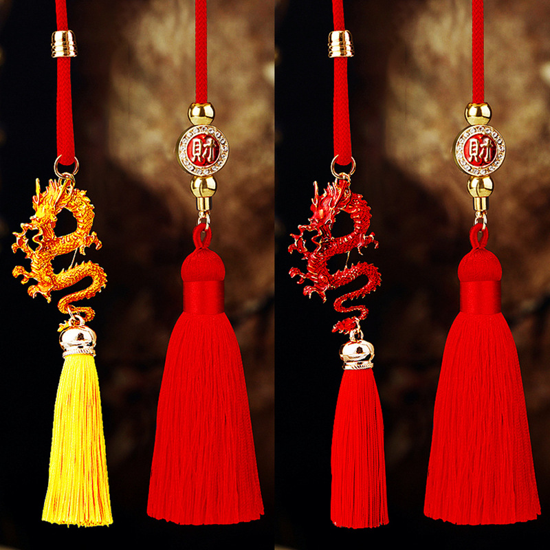 National fashion Dragon Year auspicious car ornaments men and women pendant tassel pendant diamond-embedded zodiac Dragon rearview mirror accessories National fashion Dragon Year auspicious car ornaments men and women pendant tassel pendant diamond-embedded zodiac Dragon rearview mirror accessories