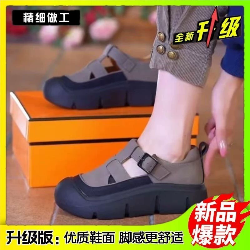 Summer sandals, footwear for leisure platform, (Cross-border trading), 2024 years, soft sole