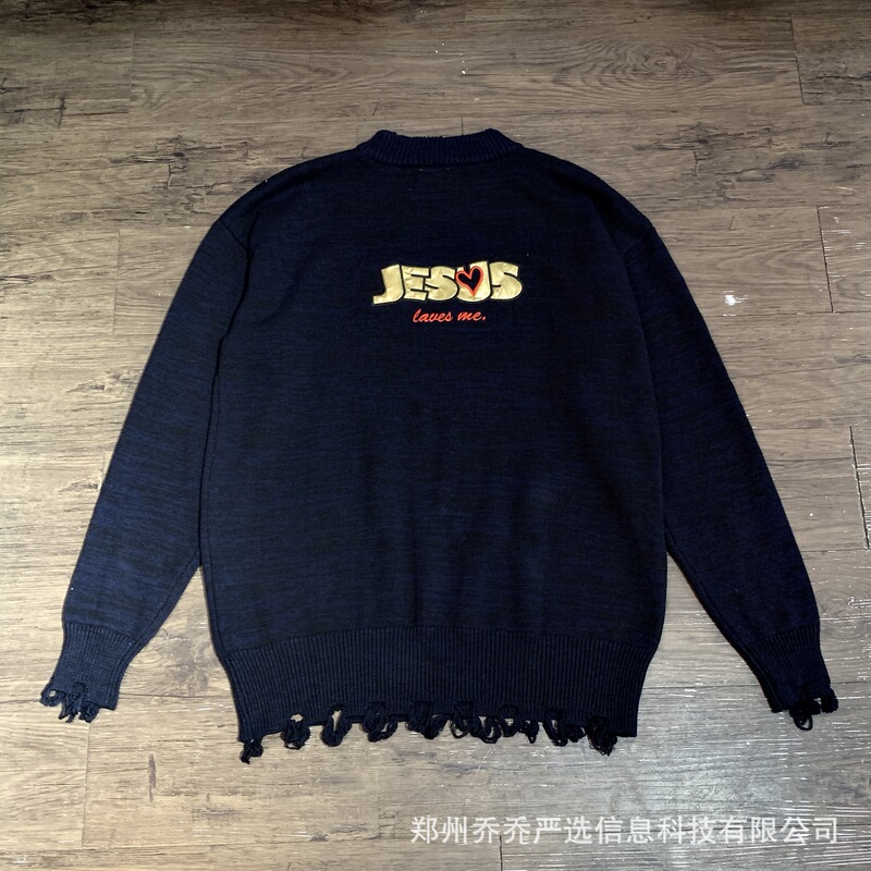 Autumn New VTM Vita Cute Pullover Round Neck Soft Sweater Loose Knitted Men's and Women's Clothing Sweater Long Sleeves