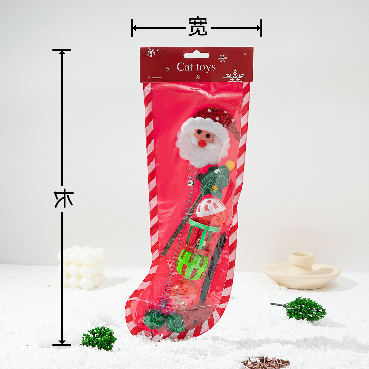 Nuevos productos transfronterizos para mascotas Navidad juguetes interactivos para aliviar el aburrimiento de la caja de regalo de juguetes para mascotas combinación