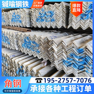 ���T���F45*5��䓺��F��䓵�߅���20*20*3��200*200*20�F؛�и�