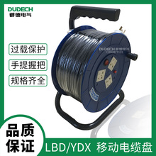 LBD/YDX 2*1.5���I�����Ƅ���|�P3*1.5��yʽ�Դ�����P10A220V