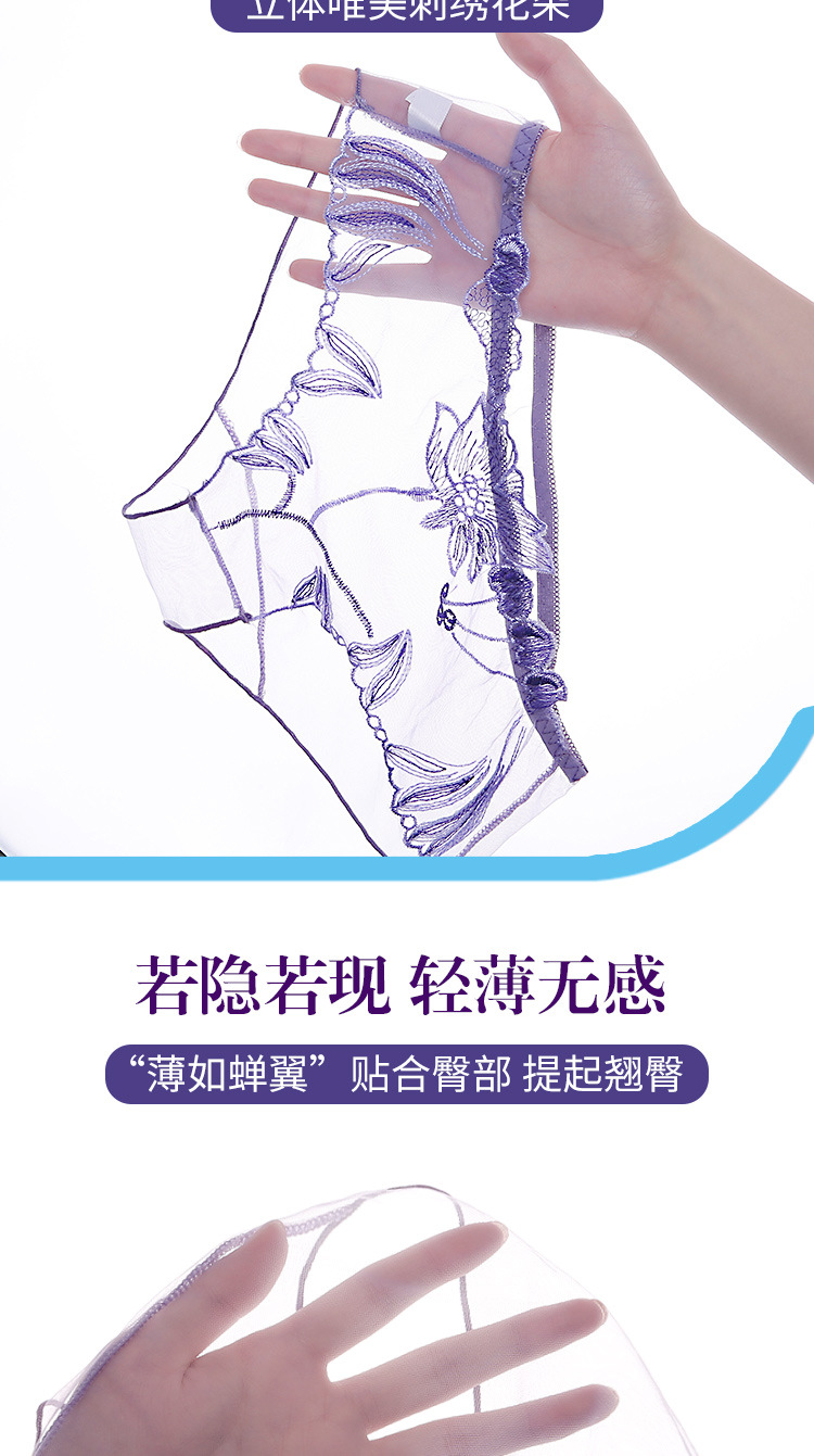 详情_03.jpg
