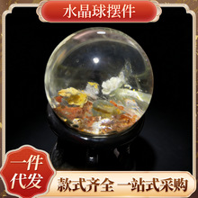 �G���`��ˮ��ԭʯ��ؔ ���P����[���͏d�����b�Ʒ���w�ͶY�F؛