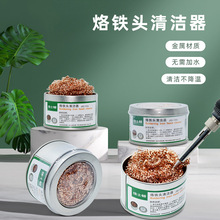 ��ʿ�D ����F�^�坍�� ���F�^�坍�� ���׳��a�W �坍���a������