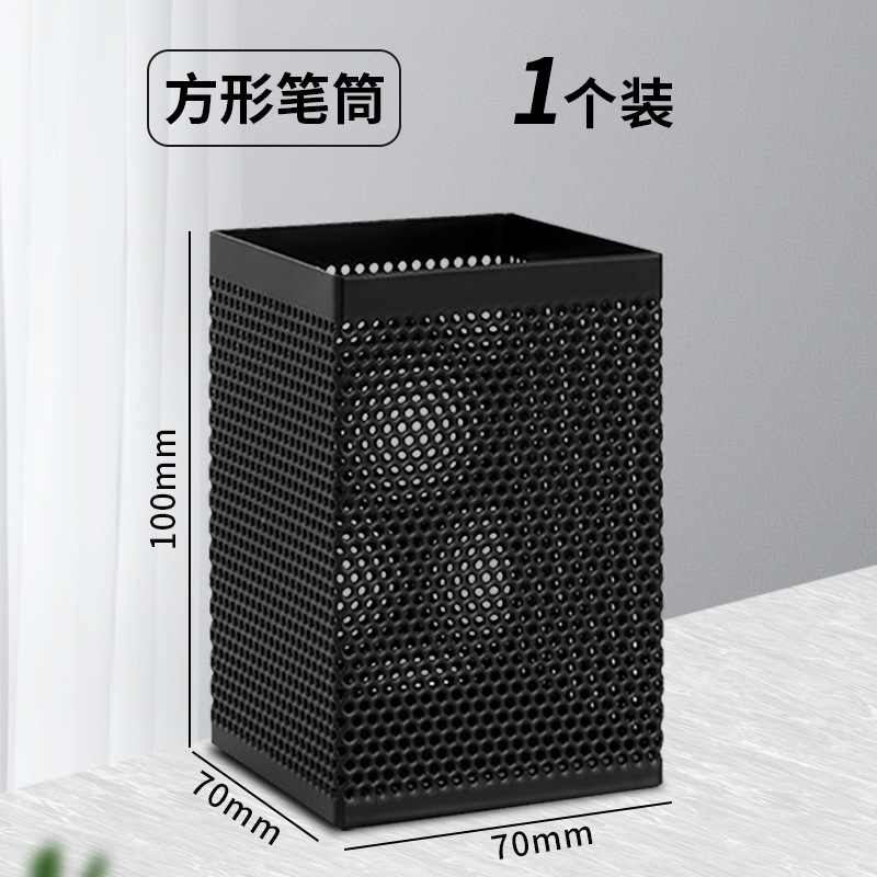 블랙