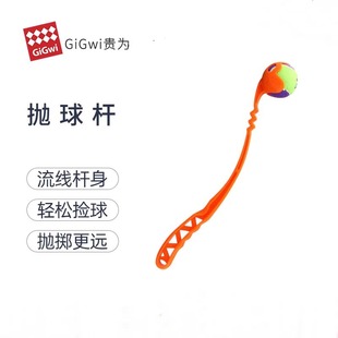 GiGwi�F�鹷��ߒ���U�]��U�W����������Ѳ�ذlӖ������Ȯ