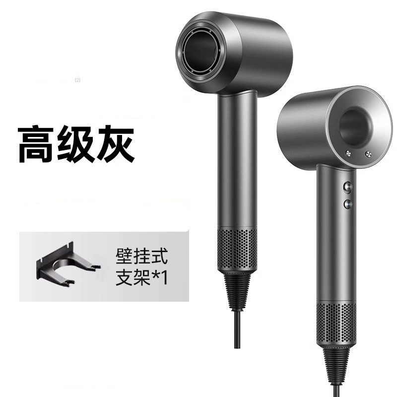 戴无叶高速吹风机hairdrier家用发廊负离子护发华强北厂代发|undefined