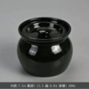 Black 400 ml earthen jar---no need for slow hands
