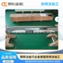 冶金耐磨导向辊工作辊热喷涂