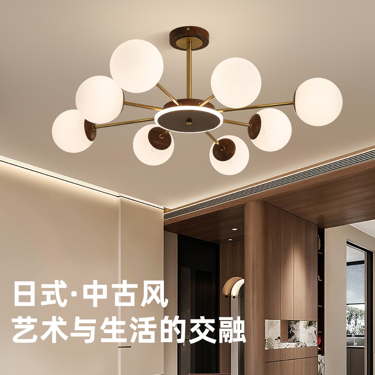 Lámpara principal de la sala de estar francesa antiguo estilo retro luces de comedor de madera de nuez estilo japonés L335