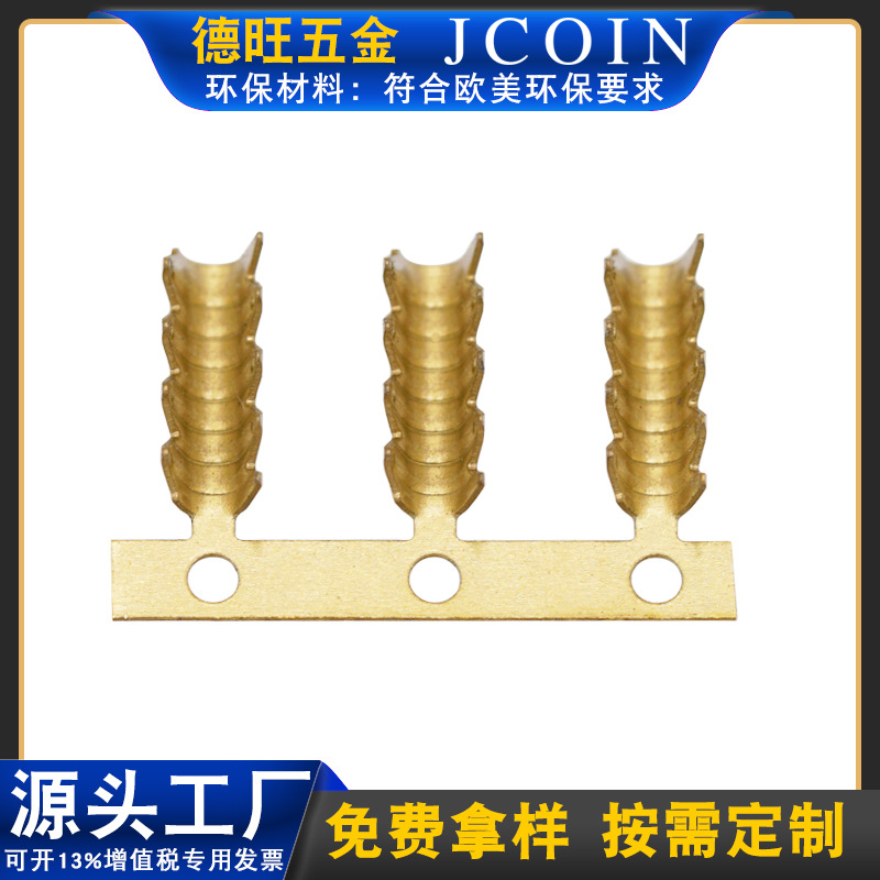 brass scalloped shark