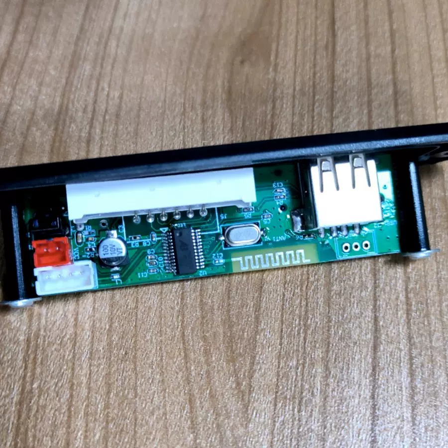 热销MP3蓝牙解码板车载插卡音箱MP3解码板音响配件USB播放器板卡