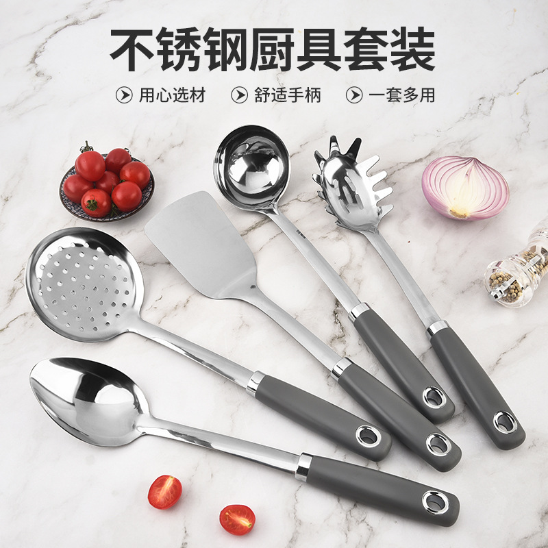 Inventario de nuevos productos de acero inoxidable conjunto de cocina casera cucharada