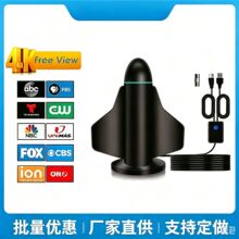 DVB-T2高清4K数字电视天线 HDTV室内地面波天线飞机DTMB电视天线
