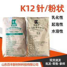 ����ᘠ�k12ʮ����������c ϴ��ԭ�ϰl�݄� ������Ԅ��۠�K12