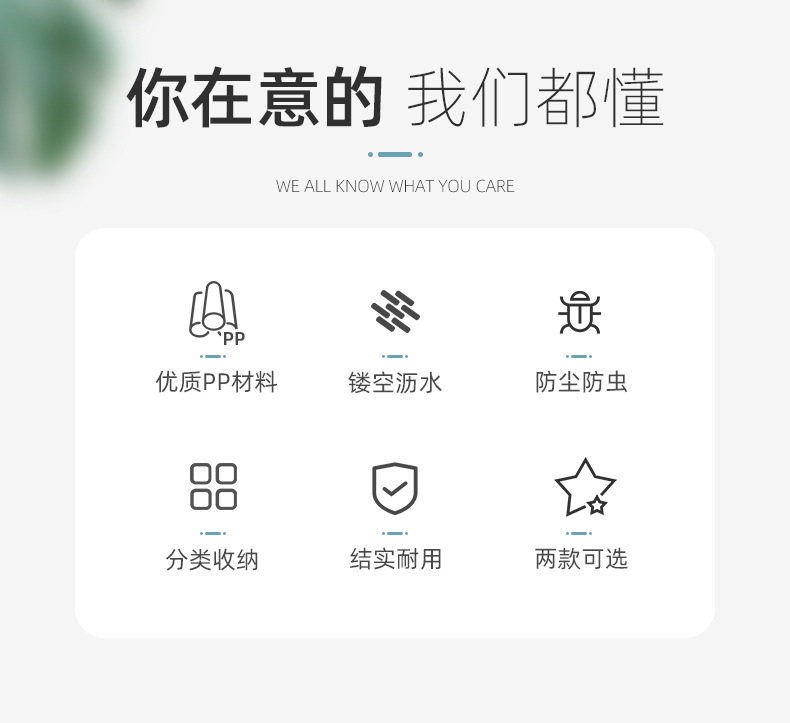 厨房碗筷餐具沥水架水槽收纳单层日式塑料碗碟架简易小