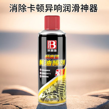 ܇S͇Ti朗lX݆D푷P͸ߜ؝ͱn