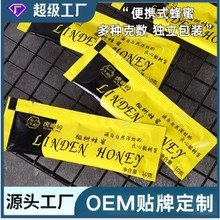 �l�۶��ƻ���Xԭ�a���ۖ|���l�ۺڷ�鲘���10g����F؛OE M���l