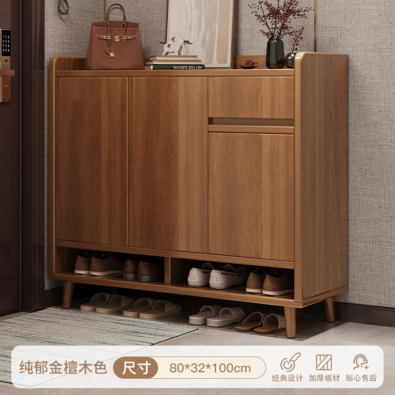 튤립 샌달우드 컬러 원목 생태 보드 [3 도어 및 단일 서랍] 80*32*100cm