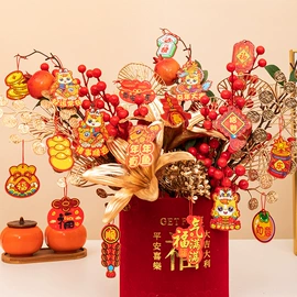 贺卡;信纸、信封;纸袋