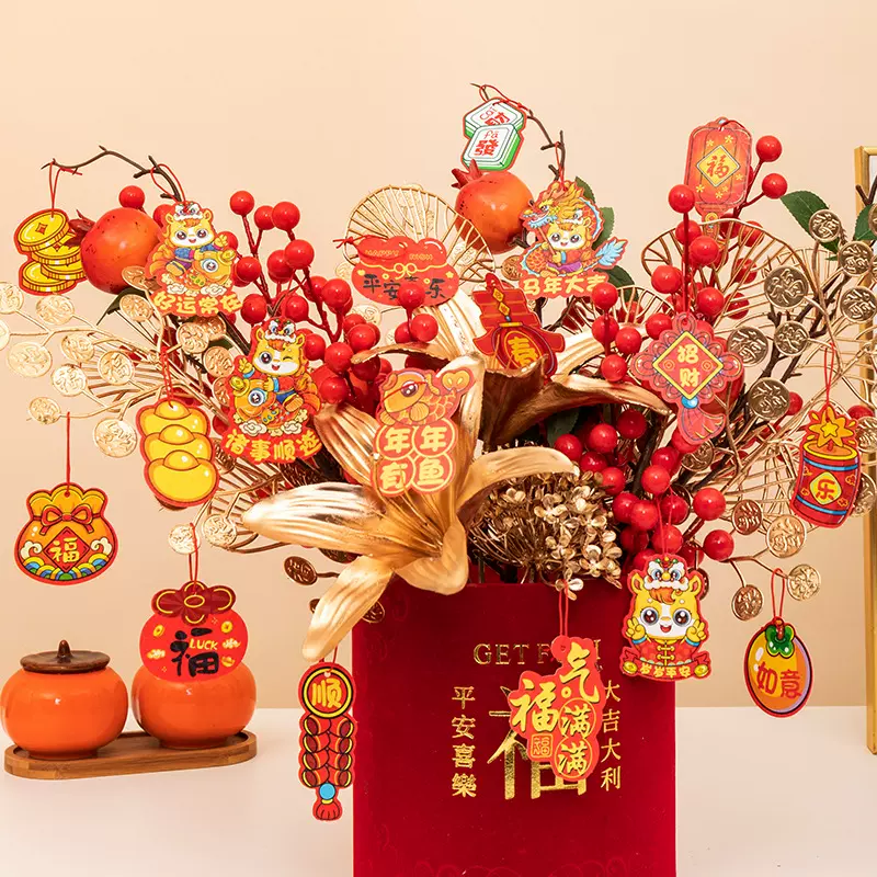 新款马年新年小吊牌挂件乔迁结婚创意贺卡挂饰盆景绿植装饰品吊卡