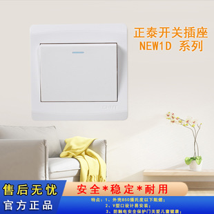 ��̩�_�P������Ʒ86�ͼ���1D�Դ���{��נ�����僺ͯ���o���b