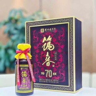 �F�ݺB�����S70����o���53���u��500ml���l���l�̄�
