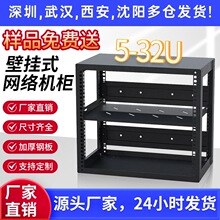6u�_��ʽ�C��9u�W�j���Q�C��늱ڒ�����O�䙙12u���יC���W����