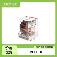 ��ҵ��װ RELPOL   �̵������� A00035