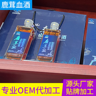¹��Ѫ���N�ƴ��ӹ� �|��÷��¹�aƷ¹��Ѫ���ƾ�oem����Դ�^�S��