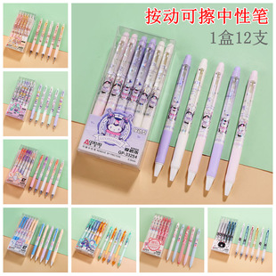 �Ͽ� ���U���ӿɲ����ԹP0.5mm�ɲ����{̼�ڌW��Ħĥ���ɲ����ԹP