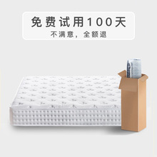 ���غ��R ���ǾƵ�30cm��ӛ�������z�㉺ϯ��˼���s�������ɴ��|