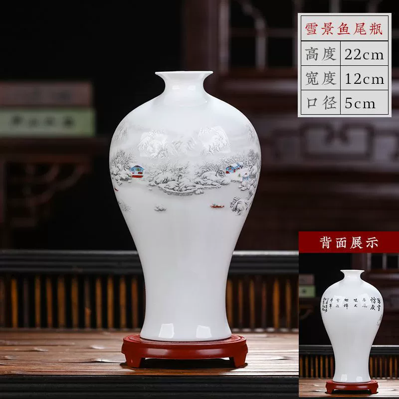 Керамическая вазочка из Jingdezhen для декора интерьера гостиная цветочная аранжировка китайские домашние аксессуары гидропоника ремесло украшения крупная ваза орхидея