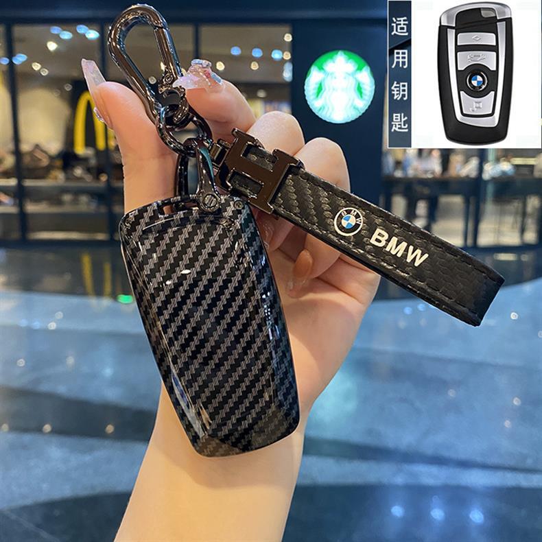 Suitable for Bmw Lcd Screen Key Cover 7 Series 730 Seven 740 X5X6X7 Five 6/8/5 Series 535Le Car Bag Buckle Shell