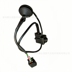 95760-B2100 14-16 Kia SOUL 反転リアビューカメラ PDC パーキングカメラに適合