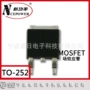 沟道150vnncep1520kmos管