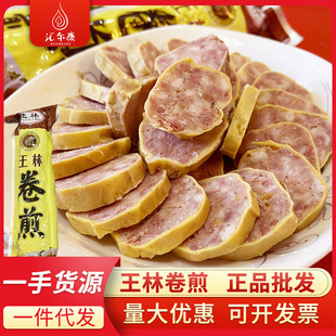 ������خa���־����r������ �����ƾ���һ��һ��310�˼ӟἴʳ