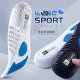 zoom Sports air cushion insole shock absorption summer men's breathable sweat-absorbent deodorant basketball military training super soft bottom shit feeling aj