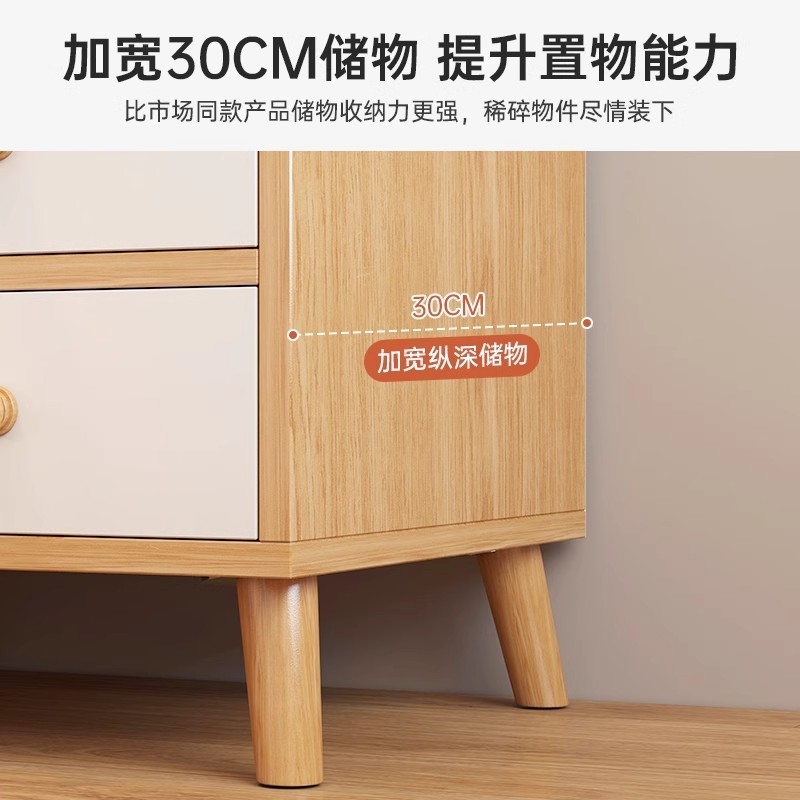 Mesa de cabezal de cama moderna y simple dormitorio al final de la cama almacenar pequeño armario pequeño mini armario de almacenamiento fácil de almacenar estante