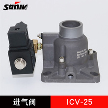 �ݸ˿�ѹ��������AIV-25 �����ƿ鼰��ŷ�ICV-40�����ӿڵ��ڷ�