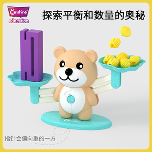 Onshine���С����Ӕ��ַeľ���w�����W�����׃��@��ͯ�������