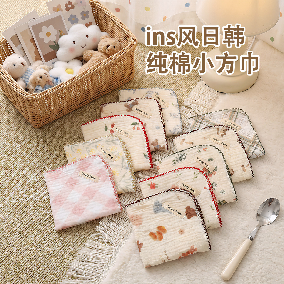 Ins-Style Korean Version Small Square Gauze Towel for Newborns, Cotton Gauze Baby Square Towel Bib, Children's Face Washcloth