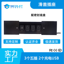 ���wǶ��ʽ���USB��������๦�ܾ��мҾ��k������ý�w̨�����