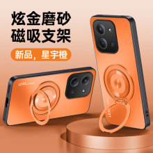 �m�üt��15R�֙C����ˤ15C�R�^ȫ���t��14C���o�׼t��13���D֧��