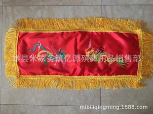 ������Ʒ���l86*35c'm �Ӵ�͆ʱ� �w���|Դ������Ʒ���S