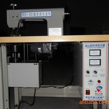 RS-60SpڙC pϿڙC CеSҹ