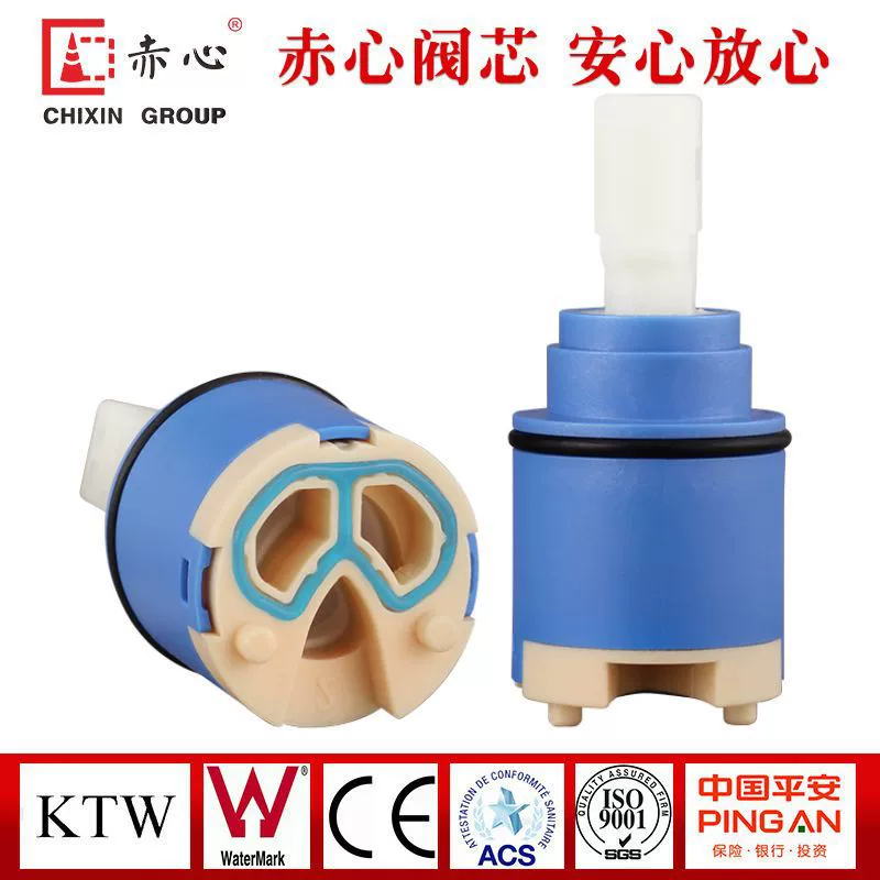 Универсальный смеситель для горячей и холодной воды, керамический сердечник клапана для ПК, устойчивый к высоким температурам переключатель, ручка переключателя, аксессуары для ремонта.