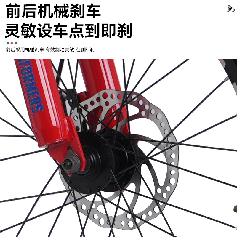 Bicicletas para adultos de doble cilindro amortiguador de velocidad variable vehículo de carretera hombre y mujer al aire libre vehículo todoterreno adolescente 22 pulgadas estudiantes de secundaria