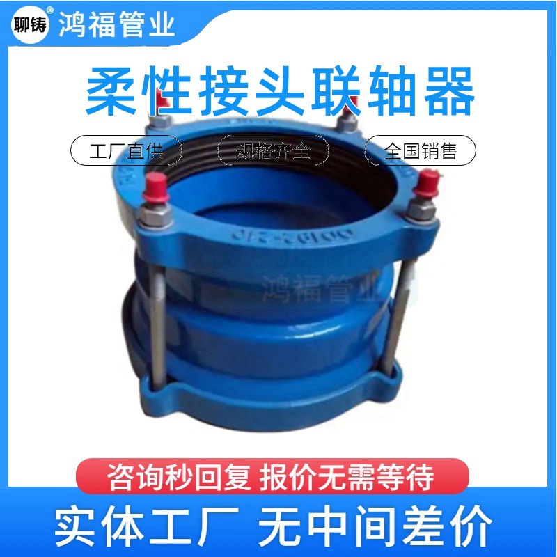 �ܵ����������Բ�����ͷ �㷶Χ�������������� PE�ֹܸ���������